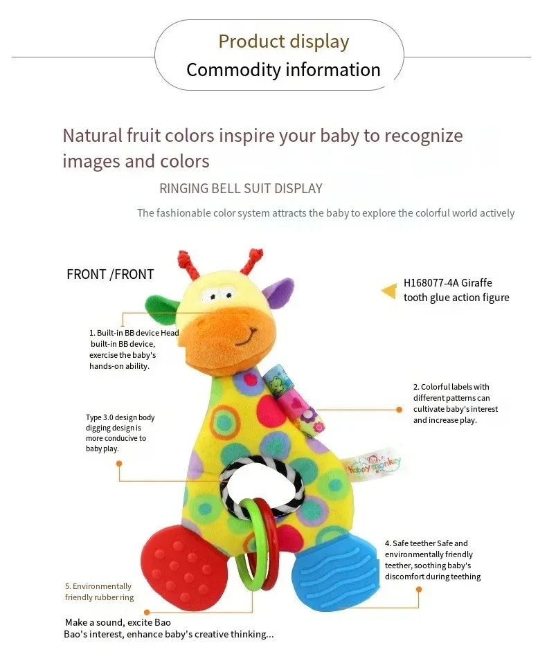 Fawn teether doll, baby stroller pendant, bedside rattle, newborn baby toy, attract baby's attention, Christmas gift