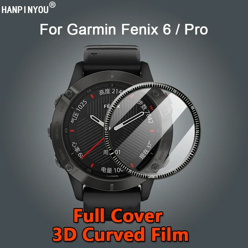 For Garmin Fenix 6 Pro Solar Ultra Clear Full Cover 3D Curved Plating Soft PMMA PET Film Screen Protector -Not Tempered Glass