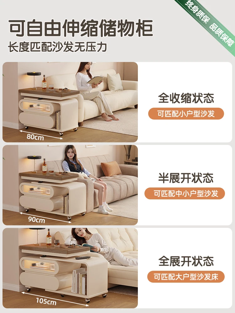 Cream wind mobile side few living room high-end atmosphere solid wood multi-function 2025 new sofa table artistic sense