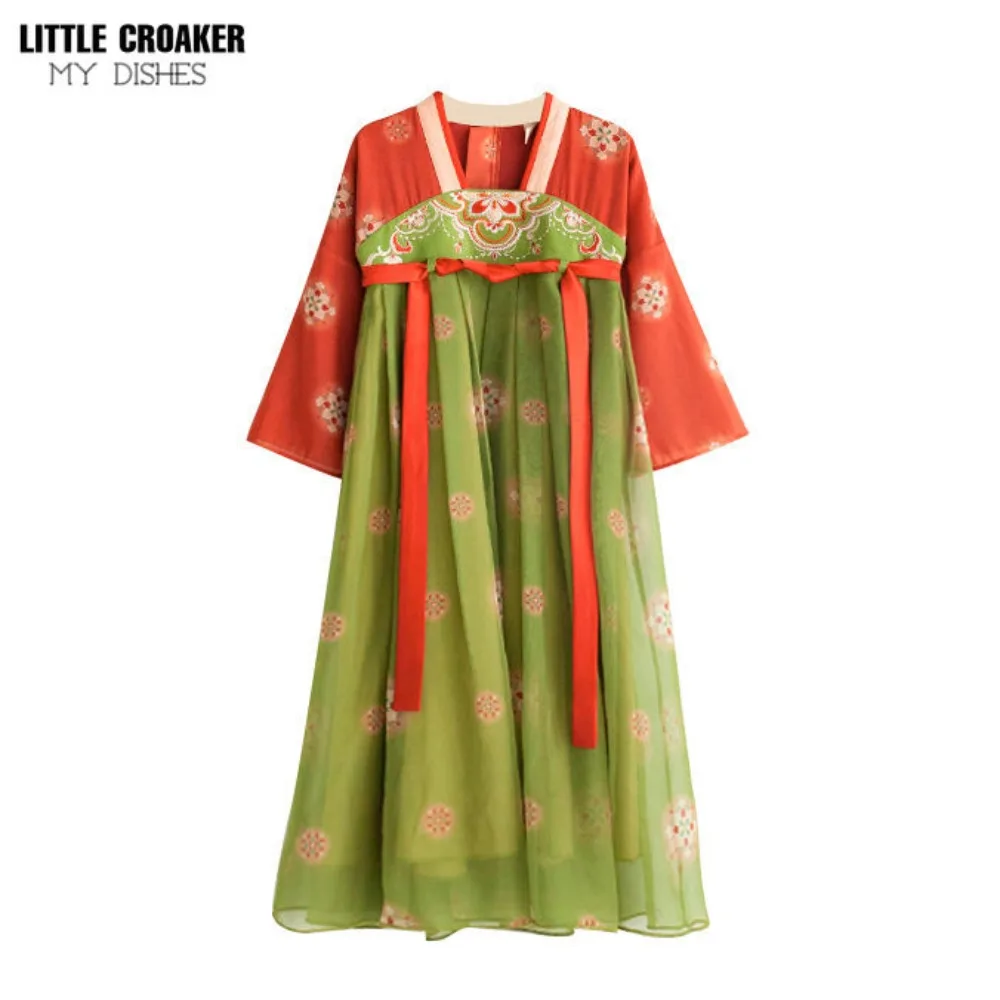 Girls Hanfu Dress Chinese Traditional Tang Dynasty Fairy Costume Elegant Autumn Princess Gown Stage Performance Dance Cheongsam