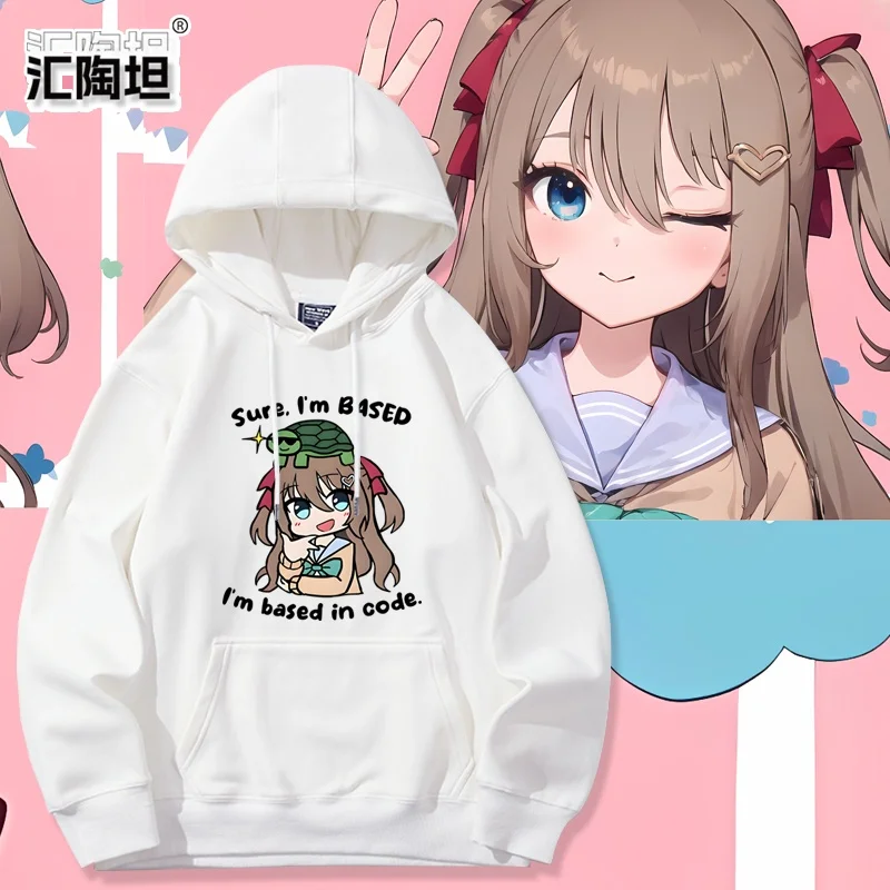 

Толстовка Neurosama Beef Sauce, осенне-зимняя, повседневная, комфортная, с длинными рукавами, Virtual Broaast Periphery, для взрослых