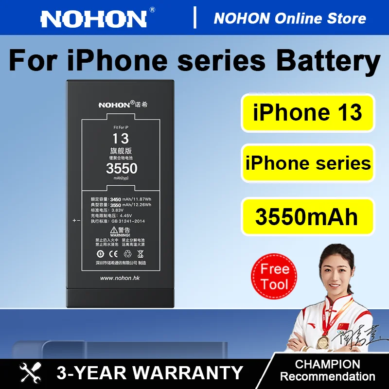 

NOHON NEW Phone Battery For iPhone 5S 6S 6 7 8 Plus X SE SE2 XR XS 11 12 13 Mini Pro Max Replacement Bateria 5 5S 7 Plus Tools