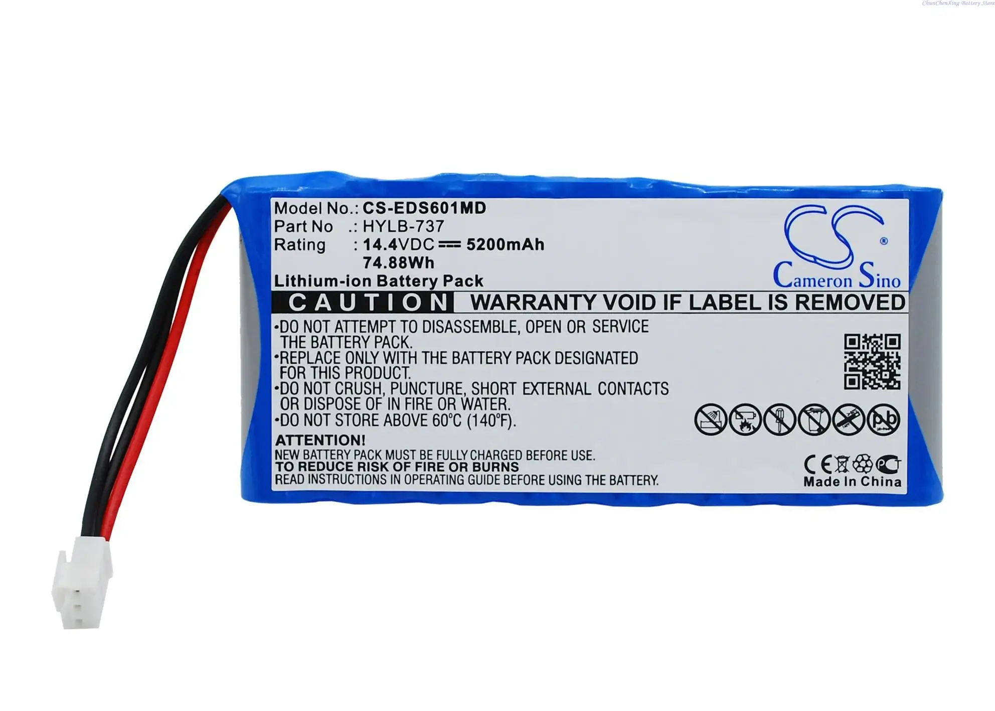 Cameron Sino 14.4V 5200mAh Medical Battery TWSLB-004 for Burdick SE-1200 Express EKG, HYLB-727 ,TWSLB-004 For EDAN SE-12, SE-601