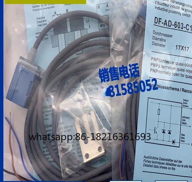 

DF-AD-603-C1717New small square sensor proximity switch