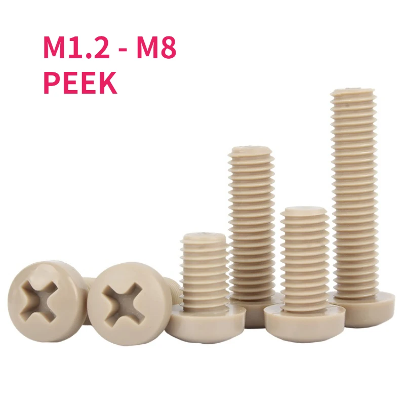 สกรูหัวกลมแบบ Phillips ขนาด M1.2 M1.4 M1.6 M2 M2.5 M3 M4 M5 M6 M8 ผลิตจากพลาสติก Peek ทนความร้อน ทนกรด ทนด่าง