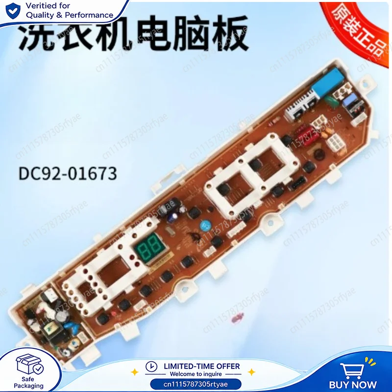 Washing Machine Main Control Board DC92-01673H G Circuit Board For Samsung XQB75-D86S XQB85-D86G Replacement Part