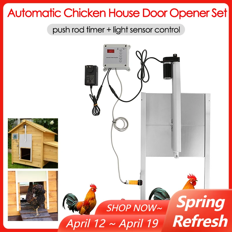 

Push Rod Timer + Light Sensor Control Automatic Chicken Cage Door Opener Controller Set with Remote Control for Goose Duck Pet