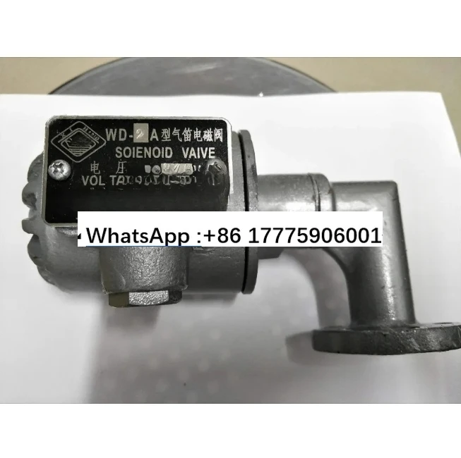 Marine Solenoid Val…