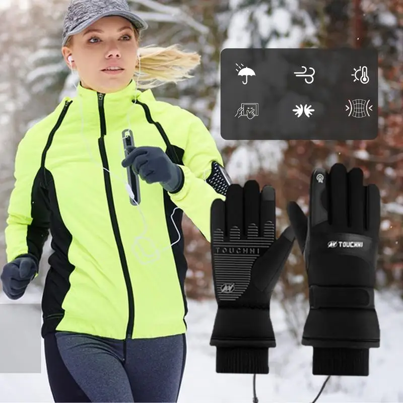 

Rechargeable Heating Gloves Rechargeable Warm Gloves For Winter Elastic Wrist Port Thermal Gloves Hand Warmer For Cycling Hiking