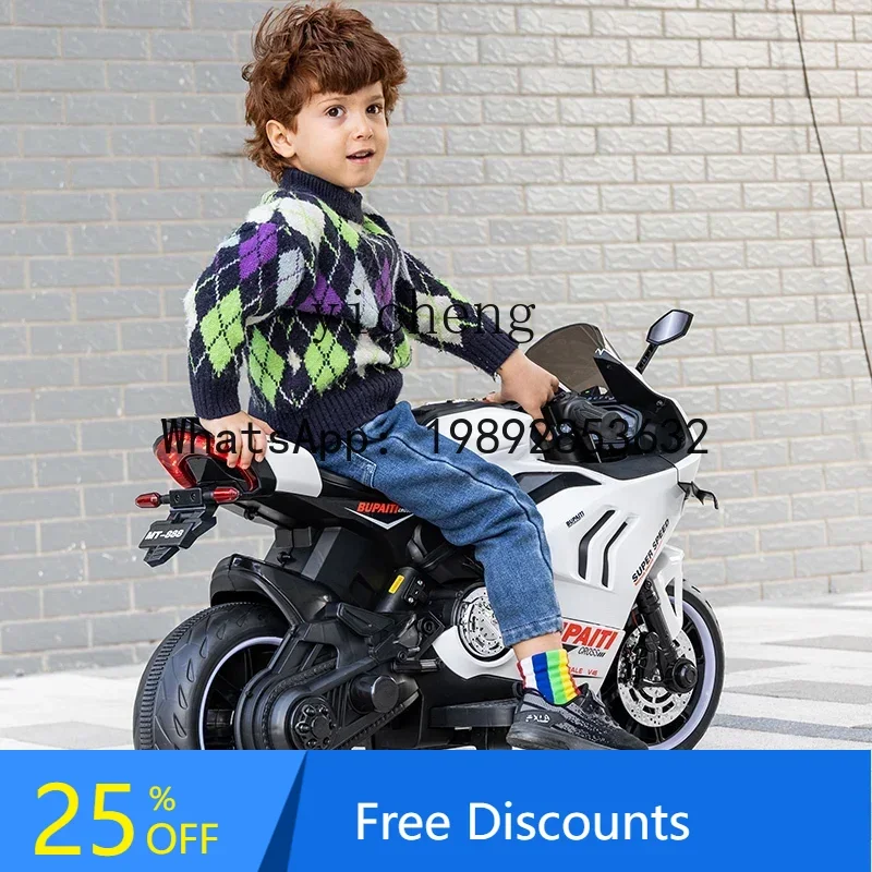 

AG Children's Electric Motor Boys and Girls Baby Can Sit Chargeable with Remote Control Children's Toy Car