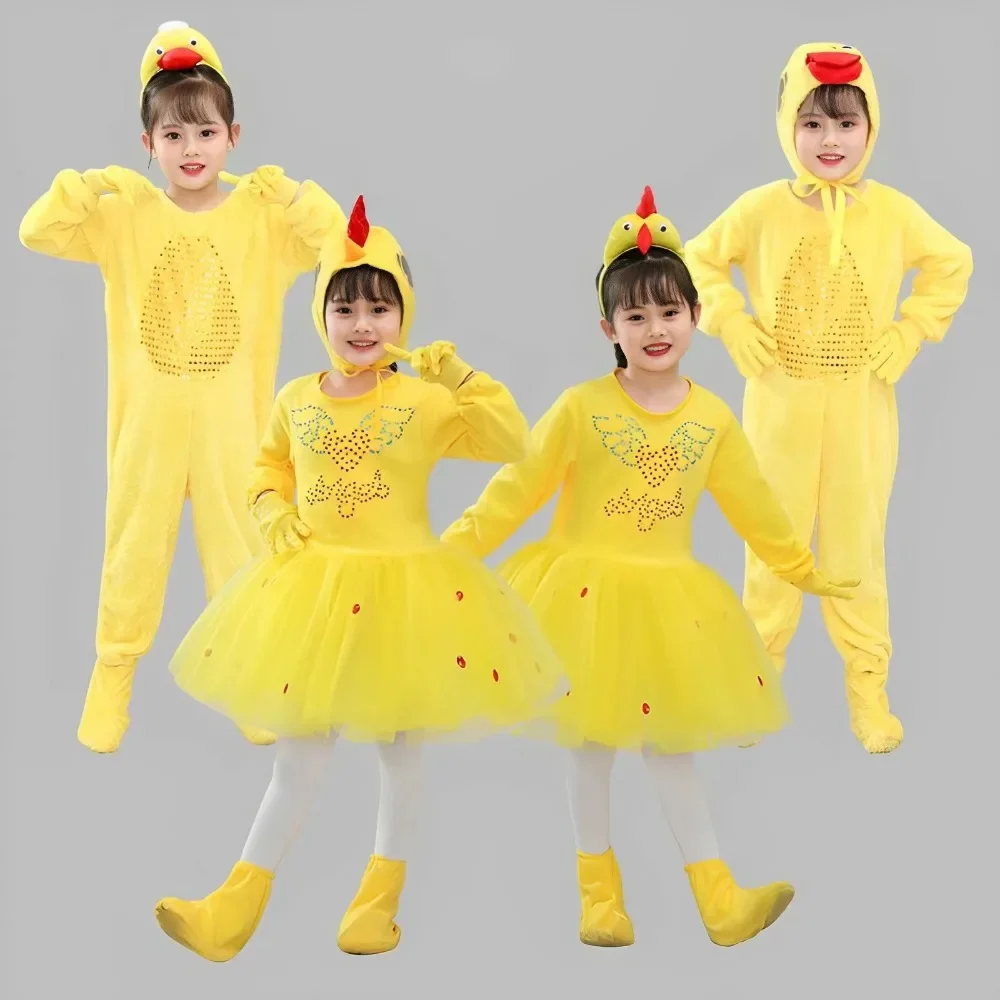 Kids Duck and Chick Cosplay Outfit Animal Costume Girls and Boys Yellow Duck Dancing Cute Clothes Chick Ugly Duckling Goose