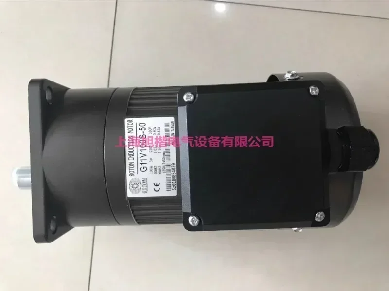 Taiwan ROTOM chip removal motor G11V200S G12V200S-90 G13V400S-120 reducer