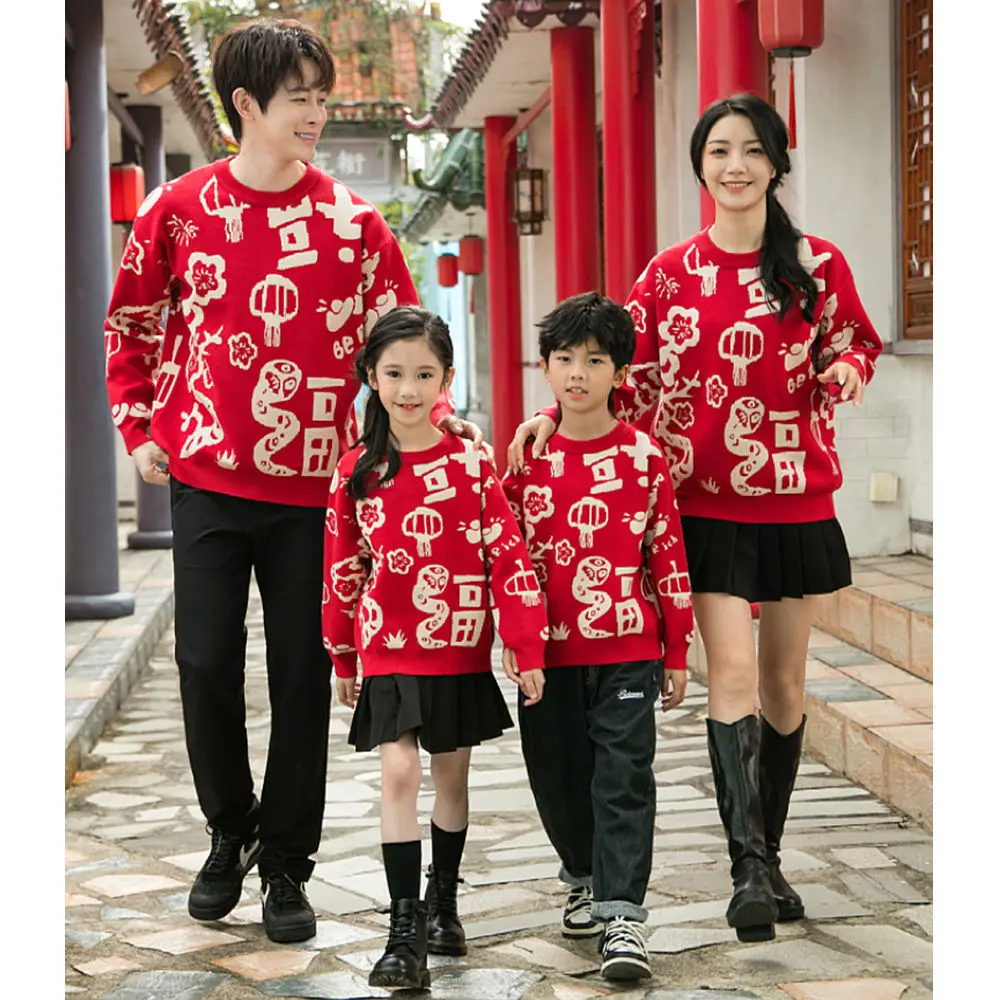 2026 Red Family Matching Sweaters Thickened Winter Autumn Cozy Knitwear for Parents and Kids, New Year Celebration Outfit
