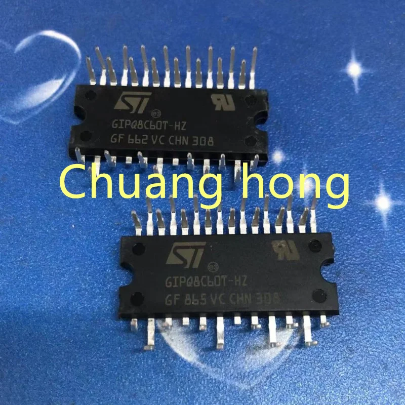 1pcs/lot GIPQ8C60T-HZ Brand new original GIPQ8C60T IGBT intelligent air conditioning motor drive module