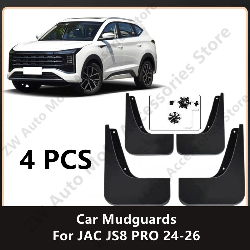 

Car Mudguards For JAC JS8 PRO 24-26 Mud Guards Fender Flare Mudflaps Exterior Parts Auto Accessories Refit