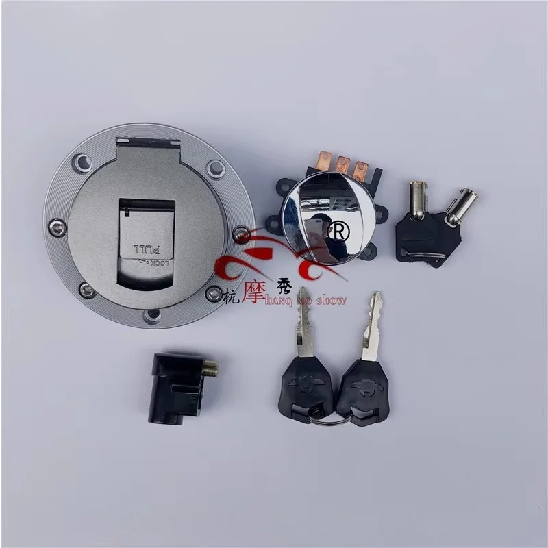 

Замок зажигания, замок головки, крышка топливного бака для Regal Raptor DD300 DD350 DD350E-6C/6D