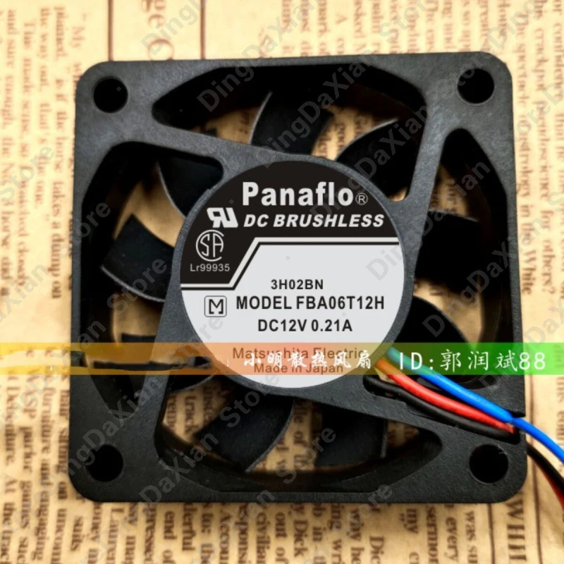 

l 1PCS Mute Industrial Chassis Fan For PANAFLO FBA06T12H | 12V 0.21A 60×60×15mm 6CM