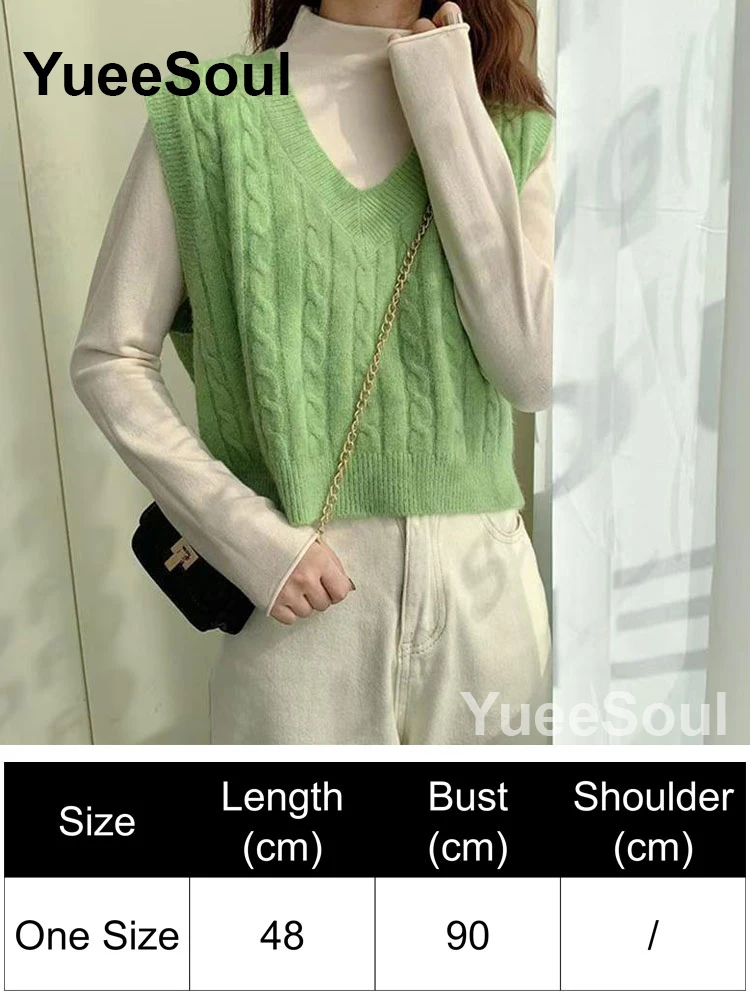 Green Vest 109