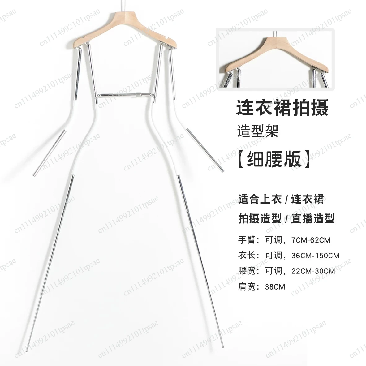 Hanger Included Dress Photography Stand Live Stream Display Rack Clothes Shooting Prop Hanger