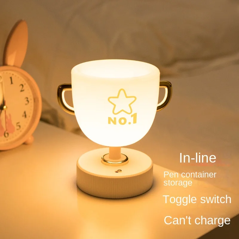 

Creative Gift Trophy Light USB Charging Student Pen Holder Light Graduation Gift Bedroom Bedhead Atmosphere Nightlight