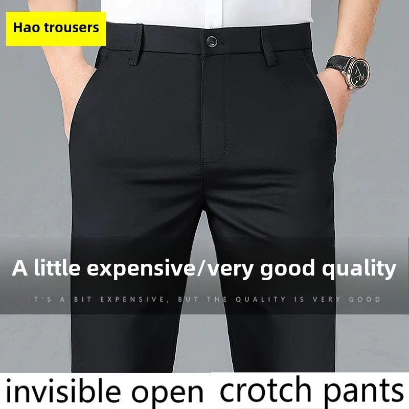 Invisible, Open-crotch Pants Men's Autumn and Winter Casual Pants Trousers High-end Straight-leg Business Trousers, Sex Free,