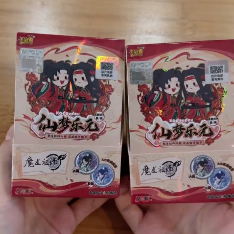 New Arrivals Original Kayou The Founder Of Diabolism Cultivation Double Sided Candy Badge Set Blind Box Surprise Gift For Fans ﻿