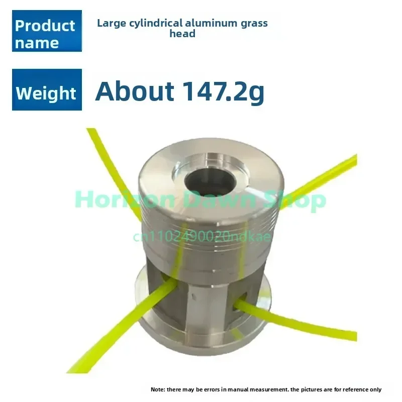 High strength front aluminum alloy lawn head is suitable for all kinds of lawn mower aluminum alloy lawn mowing rope head