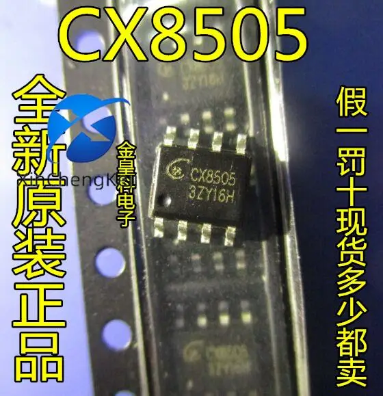 

30 шт. оригинальный новый CX8505 8505 SOP8 ток 3A 23 В синхронный понижающий регулятор IC