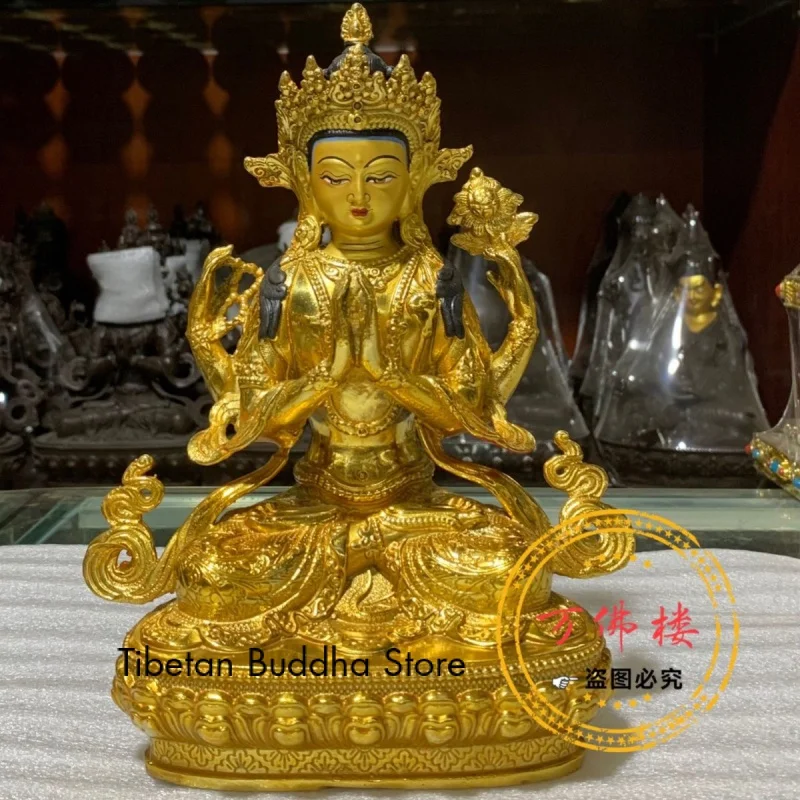 7-Inch Four-Armed Avalokiteshvara Copper Statue Copper Gilt Buddha Statue Direct Sales Wholesale Customization