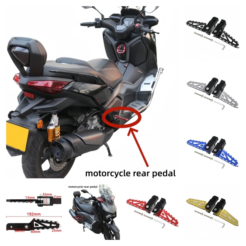 Motorcycle rear seat pedal moves back to enlarge anti-slip pedal and folding rear pedal accessories for Yamaha XMAX300 XMAX 300