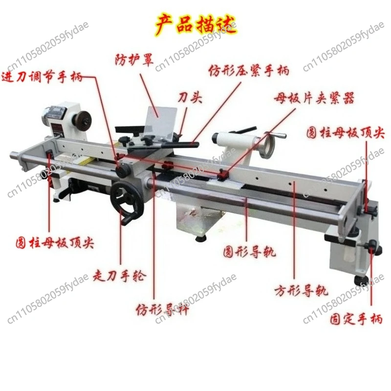 Wood Lathe Copier Duplicator Device Copying Duplicating Any Wood Lathe Project