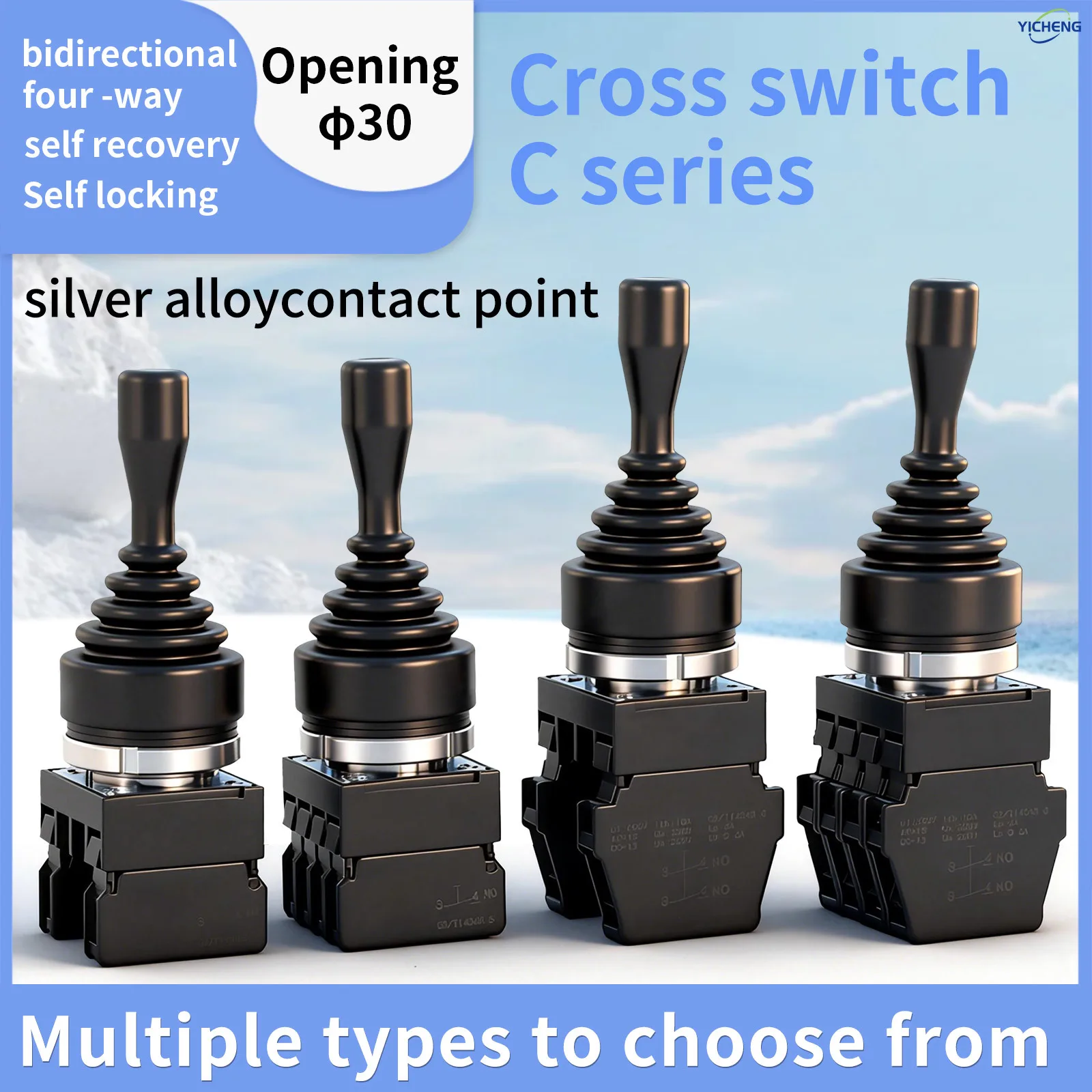 1Pcs Joystick Switch 30mm Monolever Rocker Cross Switch,waterproof, oil resistant, and pressure resistant
