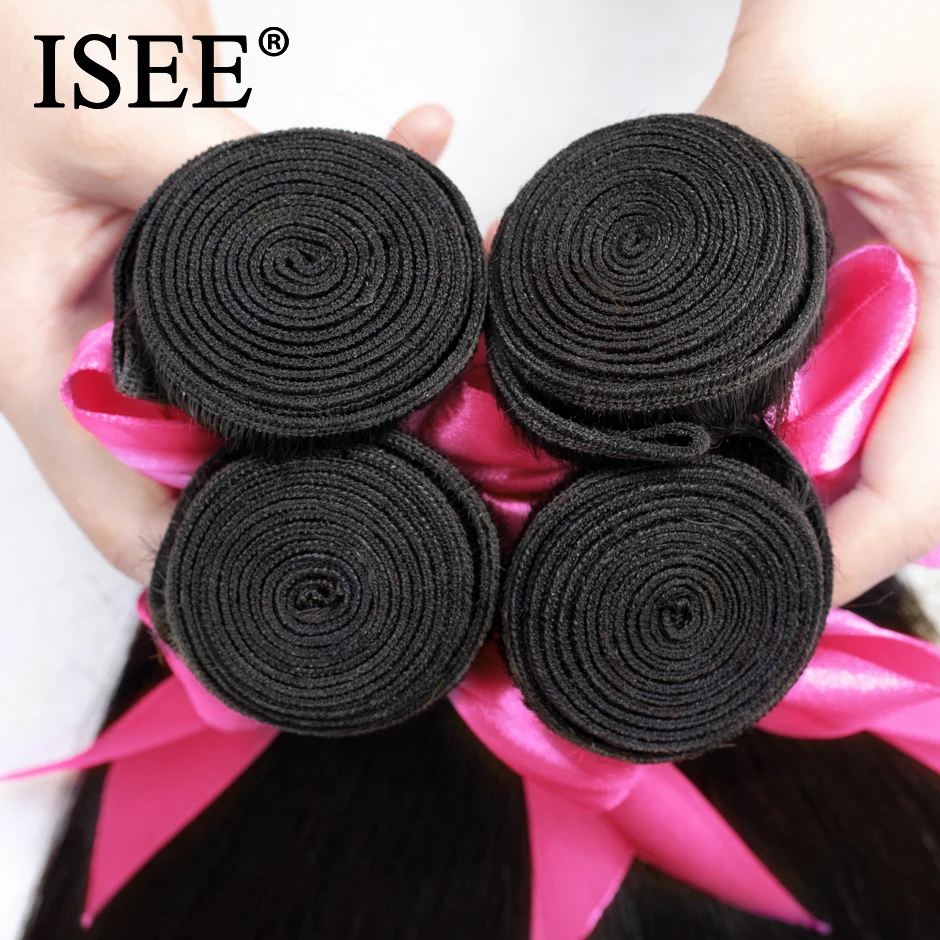 Extensiones de cabello liso brasileño ISEE HAIR, extensiones de pelo ondulado, Color natural, 3 mechones, extensiones de cabello humano liso grueso