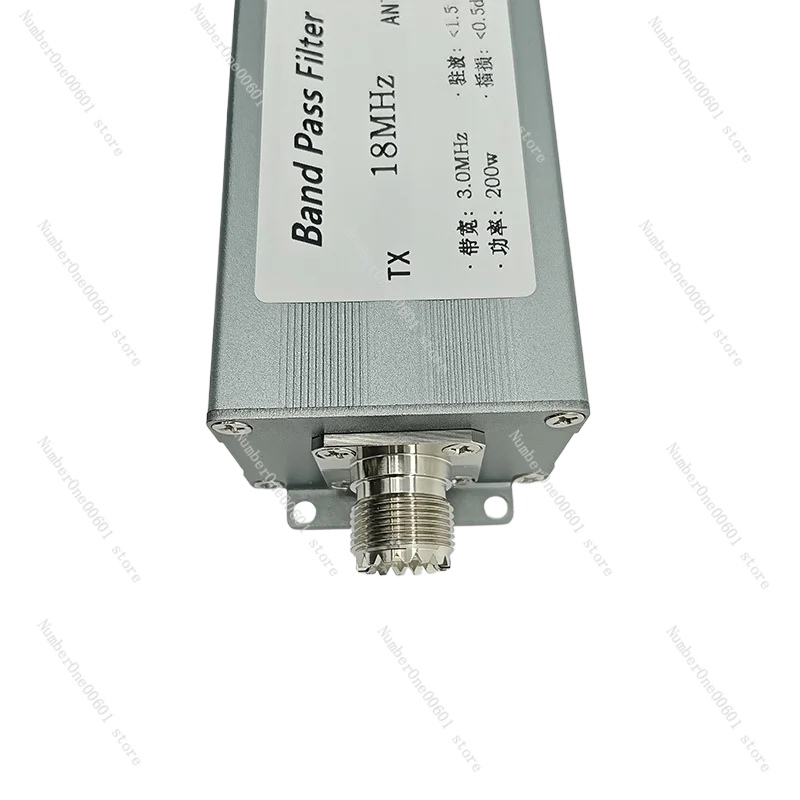 18MHz high isolation band-pass filter short-wave communication anti-interference improve signal-to-noise ratio