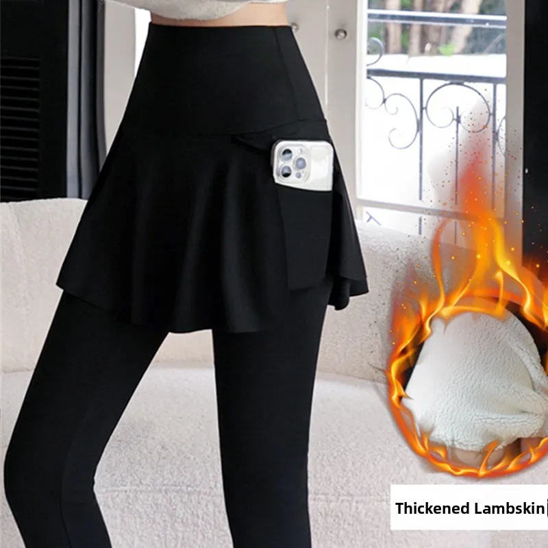 plus Size Fleece Lined Thickened A-Line Skirt Pants Yoga Bottoms High Waist Nine-Piece Length Nylon 13.% Spandex Polyester