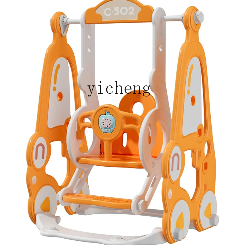 XL Household Baby Family Glider Outdoor Infant Cradle Toy Small Swing