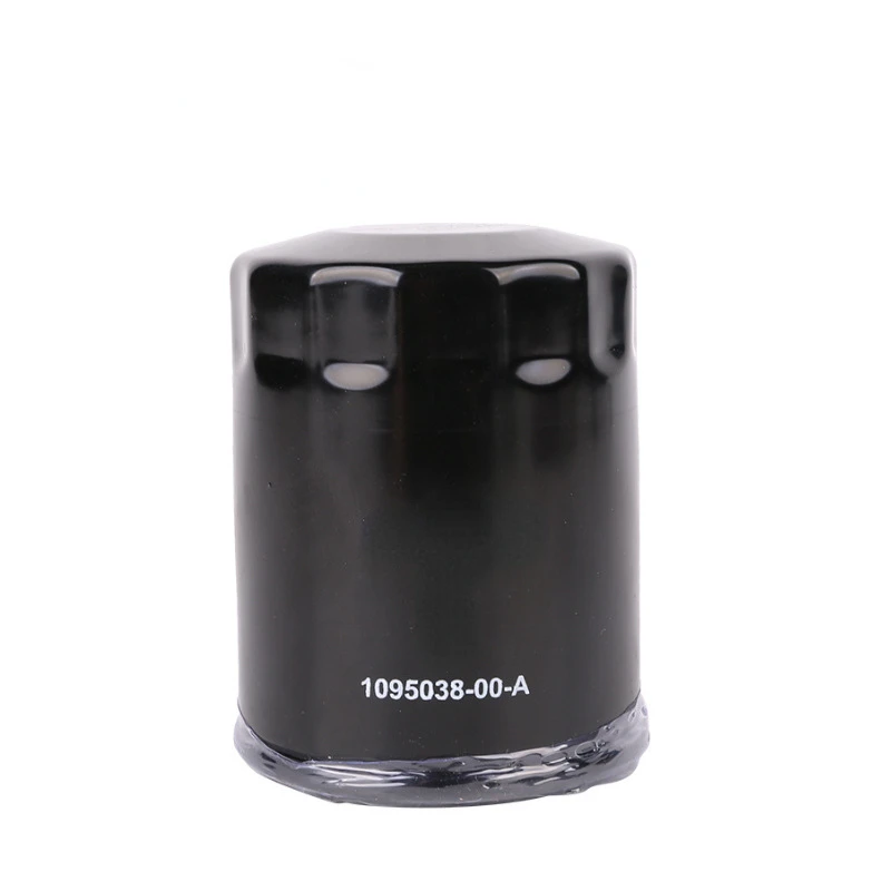 

Applicable to Tesla MODEL3/modelY oil filter oil grid 1095038-00-A