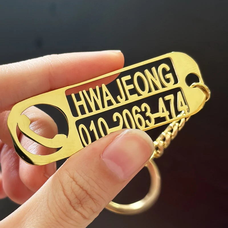 Custom Car Logo Number Keychain for Men
