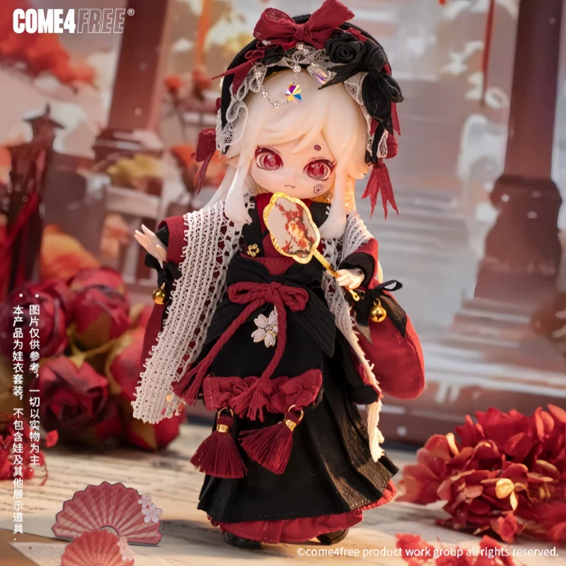 

COME4FREE Детская одежда, сказочная серия, белый лебедь, детская одежда с фиксированной рамкой, 12 очков, BJD, детская на складе