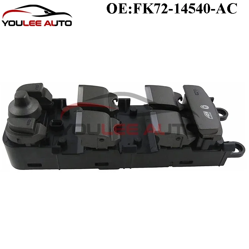 

FK72-14540-AC FK7214540AC LR085483 Power Master Window Control Switch For Land Rover Discovery Sport 2015-2018 Auto Parts
