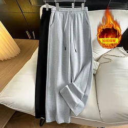 155Kg Plus Size Women's Hip 150-160 Winter Fleece Loose High Waisted Casual Straight Leg Pants Black Gray 5XL 6XL 7XL 8XL 9XL