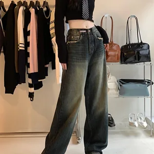 Wide wide jeans harajuku female, straight retro jeans, street fashion, fall, winter 6 Main Sales Women's Pants Jeans - №4