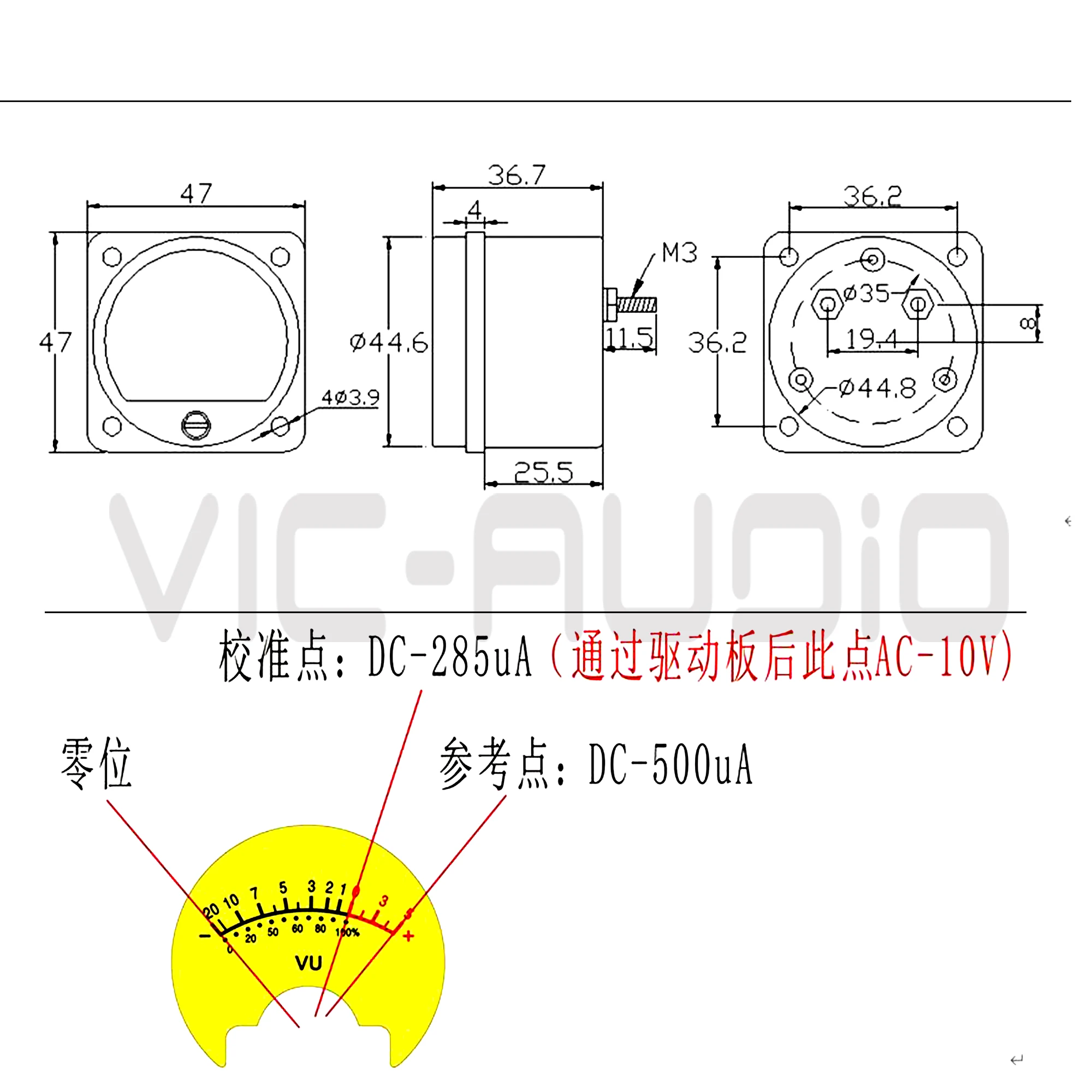 2PCS VU Meter Audio Level Indicator With Driver Board AC/DC 6-12V 45mm Panel VU Meter 500VU With LED Backlight Audio Level Amp