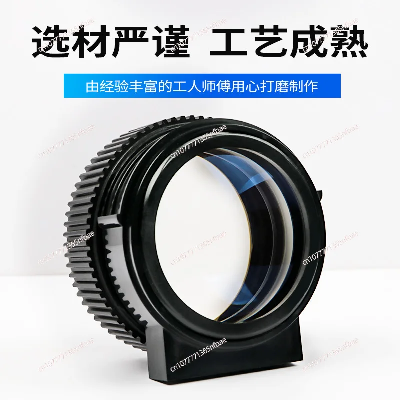Projector Lens Optical Glass High Transmittance High Precision Lens Semi-Transparent Plate Optical Grade Components
