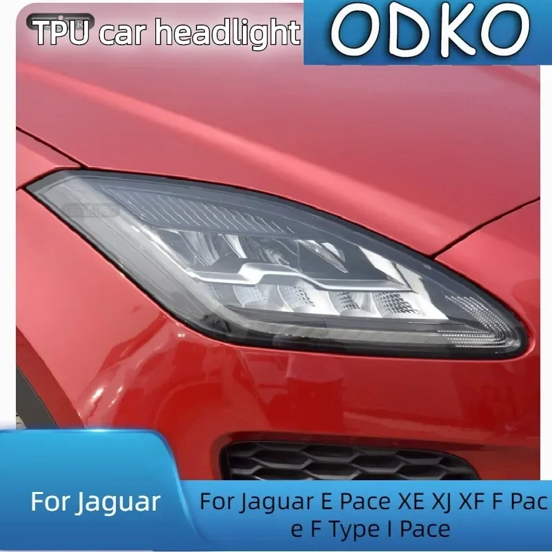 

Для Jaguar E Pace XE XJ XF F Pace F Type I Pace Автомобильная фара Защитная прозрачная пленка Передняя фара Наклейка из ТПУ Аксессуары