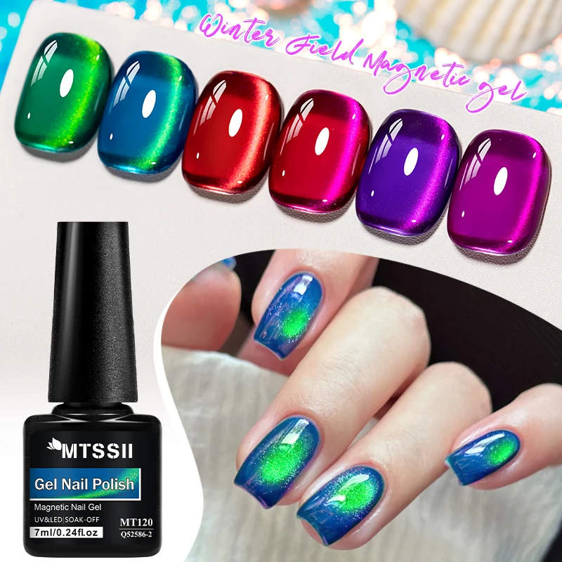 7 stücke Winter Feld Katze Magnetische Gel Nagellack Set Ozean Tier Katze Magnetische Design Semi Permanent UV Gel Lack Soak off Nägel