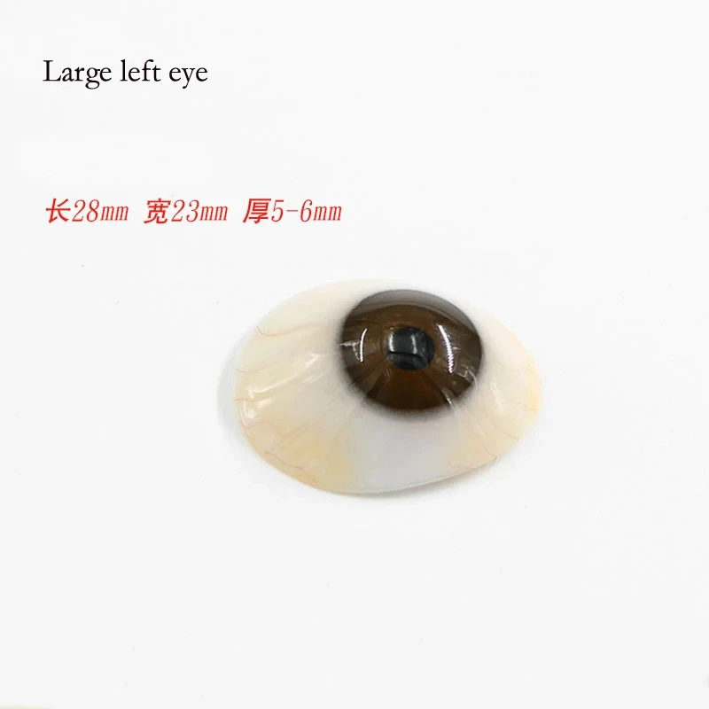 Imported high-molecular resin prosthetic eye piece atrophy, removal of ultra-thin fake eye deformity, eyeball shaping tool