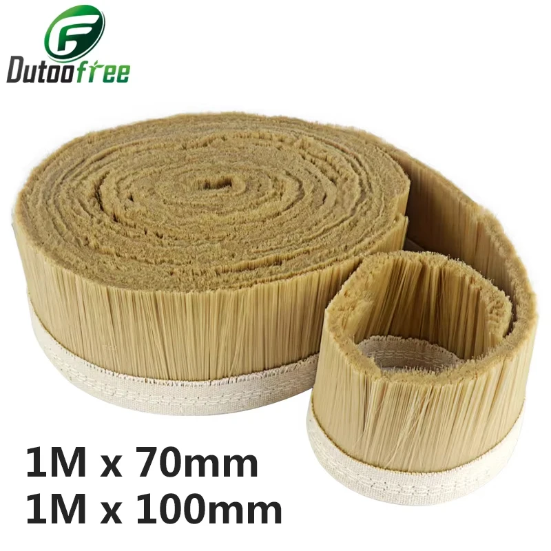 1M*70mm/100mm Brush CNC Golden Brush Vacuum Cleaner Engraving Machine Woodworking Milling Machine Tools For CNC Spindle Motor