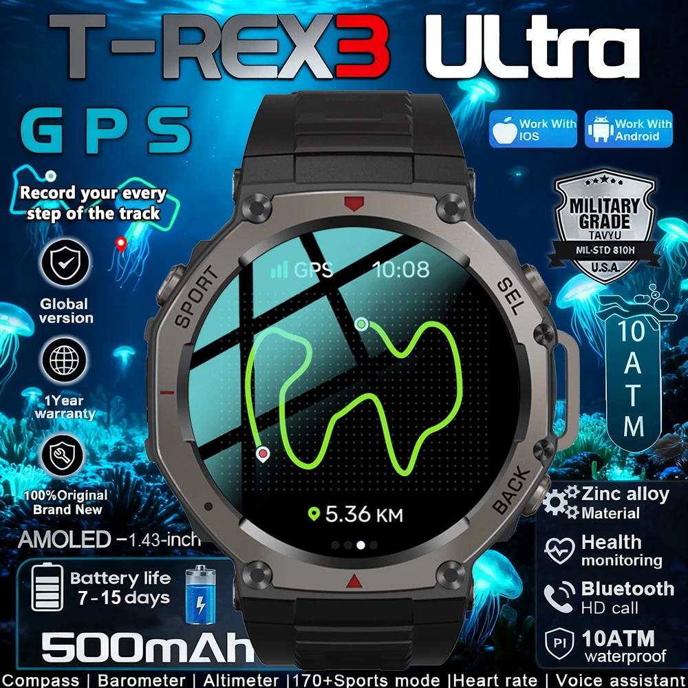 Military Smart Watc… - image