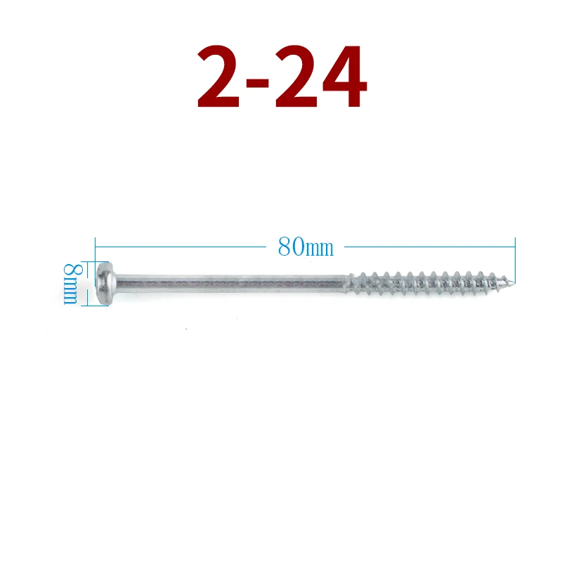 ด้านหน้าสกรูอุปกรณ์เสริมสำหรับ Bosch GBH2-20 GBH2-24 GBH2-26ไฟฟ้าค้อนสว่านกระแทกด้านหน้าสกรูเปลี่ยน